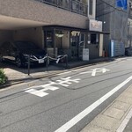 用户对于梅山鉄平食堂 本店的评论图