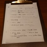 用户对于pontdoux的评论图