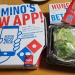 用戶對於ドミノピザ 京都大宮店的評論圖