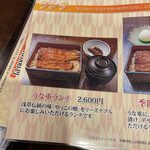 User's review image for やっ古