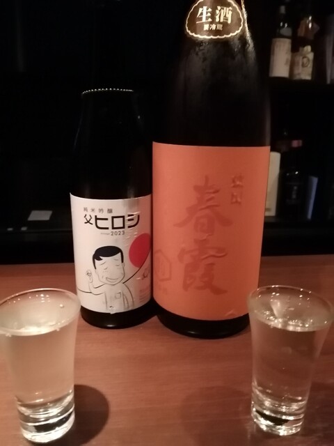 User's recommendation image for 庫裏