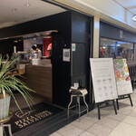 User's review image for PIZZA SALVATORE CUOMO サブナード
