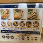 用戶對於梅光軒 南店的評論圖
