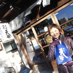 用户对于天安本店的评论图