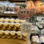 User's review image for りくろーおじさんの店 住之江公園店
