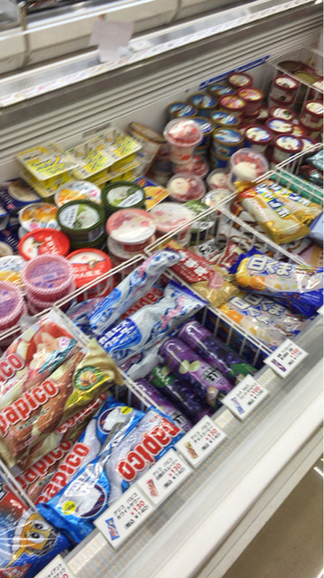 User's recommendation image for セブンイレブン 調布深大寺東5丁目店