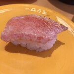 User's review image for スシロー 昭島店