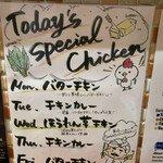 用戶對於ガネーシャ 大手町的評論圖