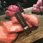 用戶對於焼肉ホルモン 龍の巣 梅田ハナレ的評論圖