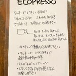 User's review image for アールジェイカフェ