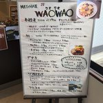 User's review image for ワオワオ