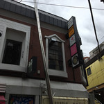 User's review image for モルティブ 下北沢