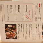 用戶對於牛カツ京都勝牛 伏見稲荷店的評論圖