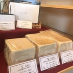 用户对于ラ・パン 出町柳店的评论图