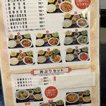 User's review image for 鳳玲軒