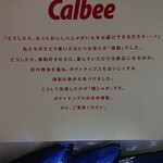 User's review image for Kanto