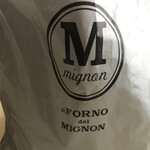 User's review image for ミニヨン 博多駅店