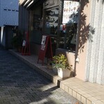 用戶對於パローレ洋菓子店的評論圖