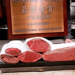 User's review image for 神戸牛炉釜ステーキ GINZA KOKO炉