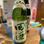 用戶對於銀座 君嶋屋的評論圖