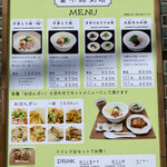 用户对于富小路粥店的评论图