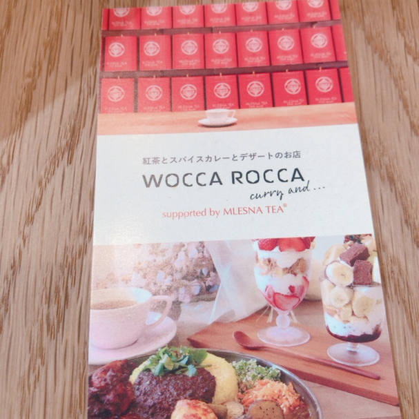 User's review image for WOCCA ROCCA curry and... NU CHAYAMACHI PLUS