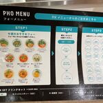 用戶對於UP Noodle TOKYO的評論圖