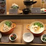 用户对于茶鍋cafe saryo サンシャインシティ店的评论图