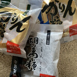 User's review image for 中野製菓
