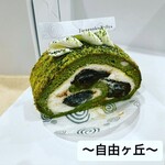 User's review image for 自由が丘ロール屋