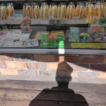 用戶對於かえるスタンド的評論圖