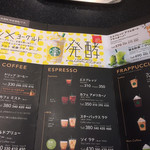 用戶對於スターバックス・コーヒー 四谷3丁目店的評論圖