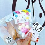 用户对于完熟やきいも 菟月的评论图