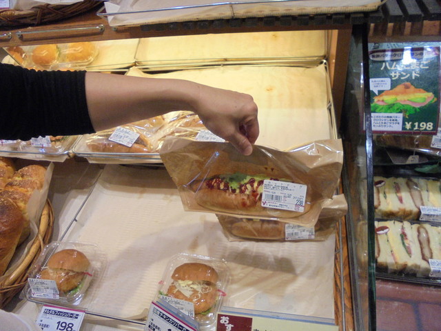 User's recommendation image for ヤオコーピノ 青梅今寺店