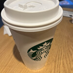 User's review image for スターバックスコーヒー JR京都駅新幹線中央口店