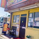 User's review image for スパイスガーデン