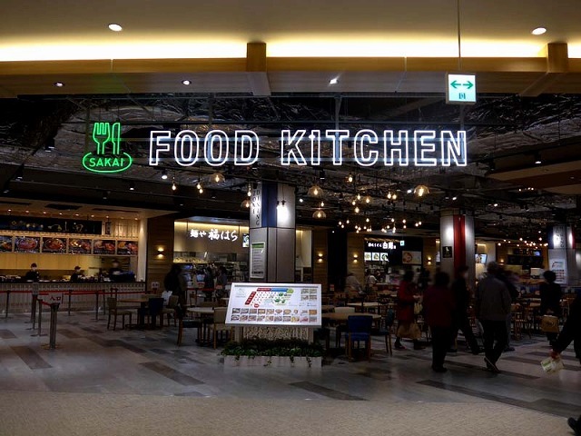 用戶對於麺や 福はら ららぽーと堺店的評論圖