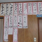 User's review image for ノシャップ食堂