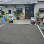 User's review image for 1954 Fukuoka