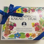 User's review image for ホレンディッシェ・カカオシュトゥーベ 新宿伊勢丹店