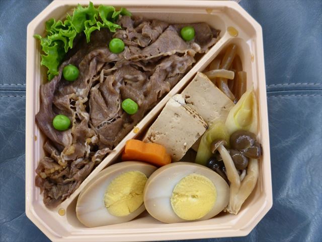 用戶對於浅草 今半 日本橋三越本店的評論圖