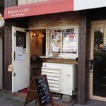 用户对于東京カオマンガイ 木場店的评论图