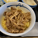 用戶對於松屋 阿倍野店的評論圖