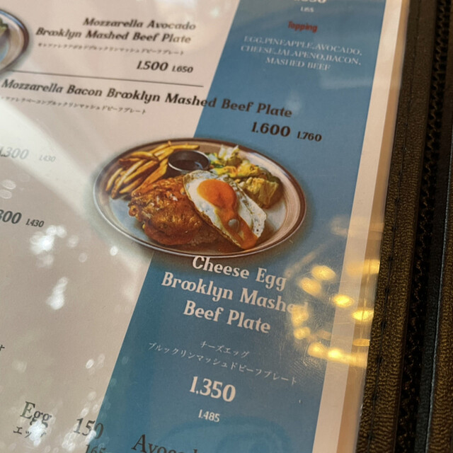 User's recommendation image for LAIDBACK BY BURGERLION