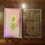 User's review image for きたキッチン 旭川店