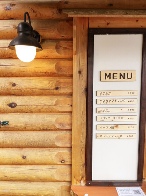 User's recommendation image for コーヒーハウス チュチュの家