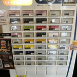 用户对于麺処 蓮海 清田本店的评论图