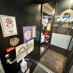 用戶對於いずみ田 中目黒店的評論圖