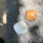 User's review image for 有喜堂 本店