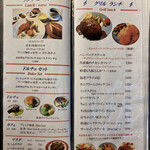 用户对于Grill Hana Chocolat的评论图